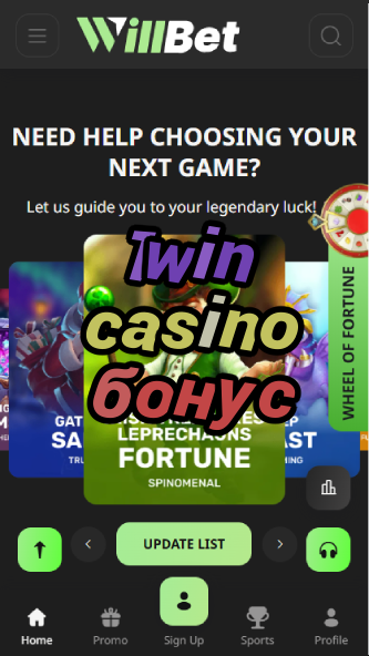 1Win Casino Бонус - Russian Bonus Offers-casinoorder.vip