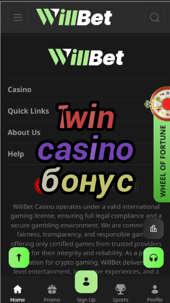 1Win Casino Бонус - Russian Bonus Offers-casinoorder.vip